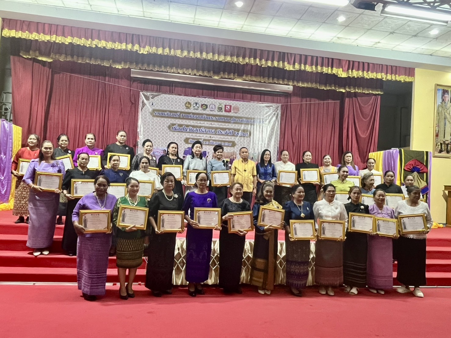 สพอ.โนนสูง ร่วมงาน “วันสตรีสากล ประจำปี 2569” พร้อมเชิดชูเกียรติสตรีผู้ทำคุณประโยชน์ต่อสังคม 