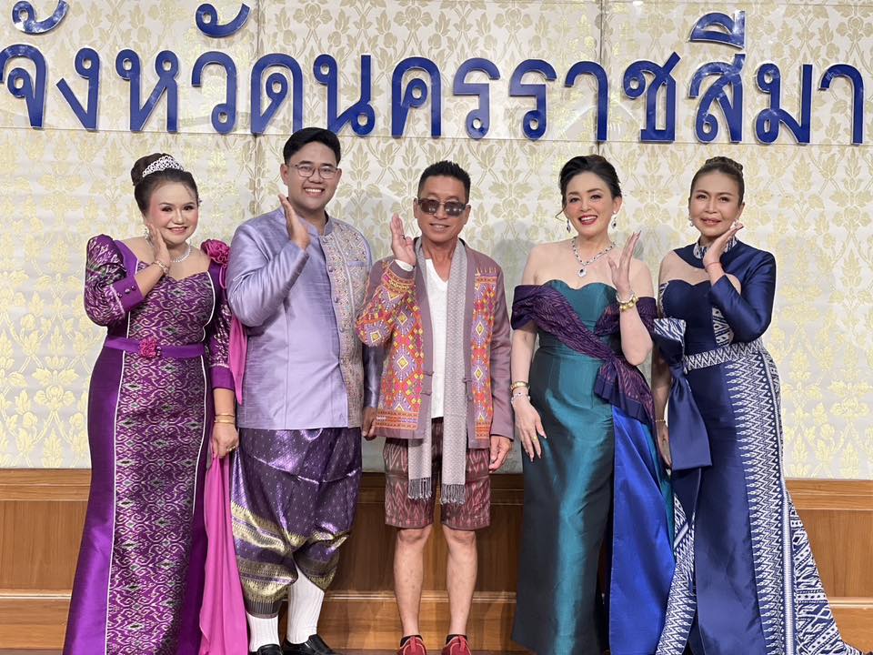 สพอ.โนนสูง เชิญชวนสวมใส่ผ้าไทย 