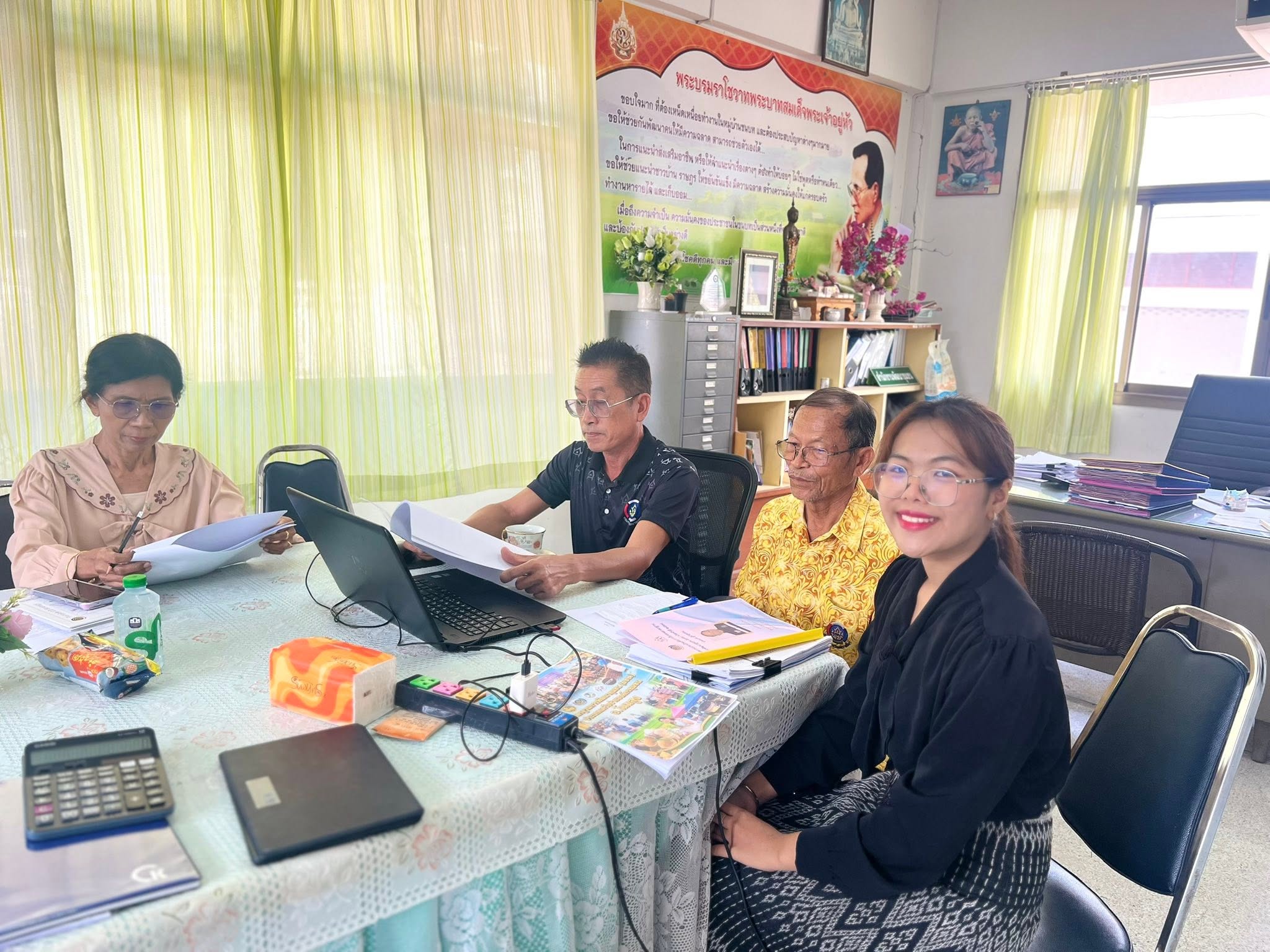 สพอ.โนนสูง เข้าร่วมประชุมรับรองมาตรฐาการพัฒนาชุมชน (มชช.) จังหวัดนครราชสีมา