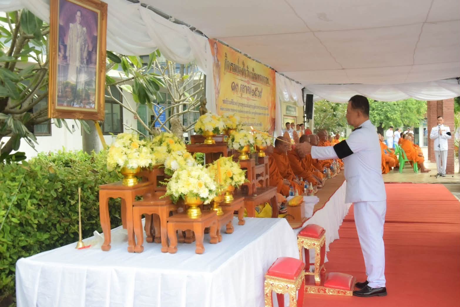 พช.โนนสูง ร่วมพิธีน้อมรำลึกในพระมหากรุณาธิคุณ เนื่องในวันนวมินทรมหาราช 13 ตุลาคม 2569
