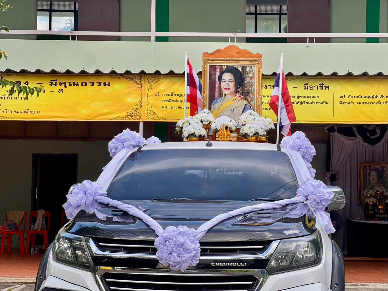 สพอ.โนนสูง ลงพื้นที่จัดตกแต่งรถอัญเชิญเงินขวัญถุงพระราชทานกองทุนแม่ของแผ่นดิน บ้านดอนม่วง ต.ใหม่ เตรียมความพร้อมขบวนแห่ 25 ก.ย. 69 มุ่งรวมพลังชุมชนเข้มแข็งเอาชนะยาเสพติดอย่างยั่งยืน